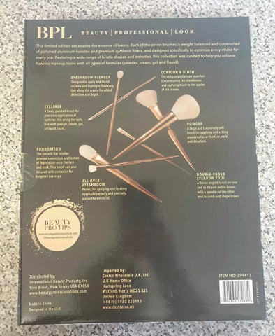 Beauty Professional 7 Pieces Cosmetic Brush Collection